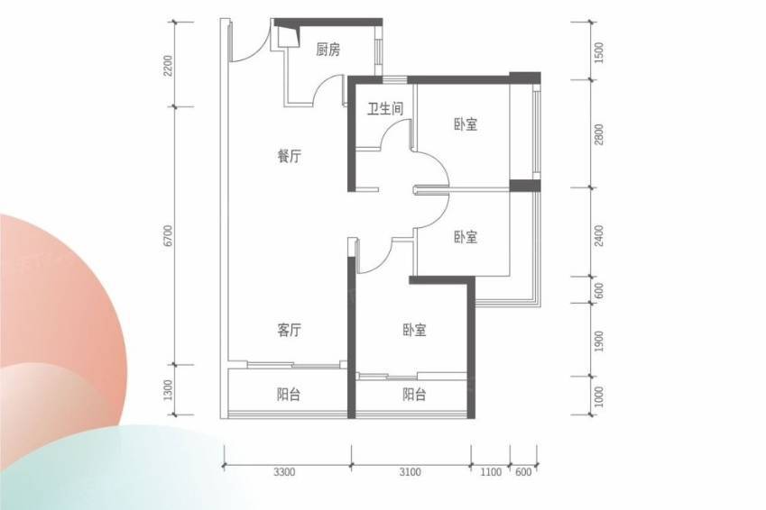 深圳璟荟名庭，首期5万(减)，香港银行按揭，最新价单