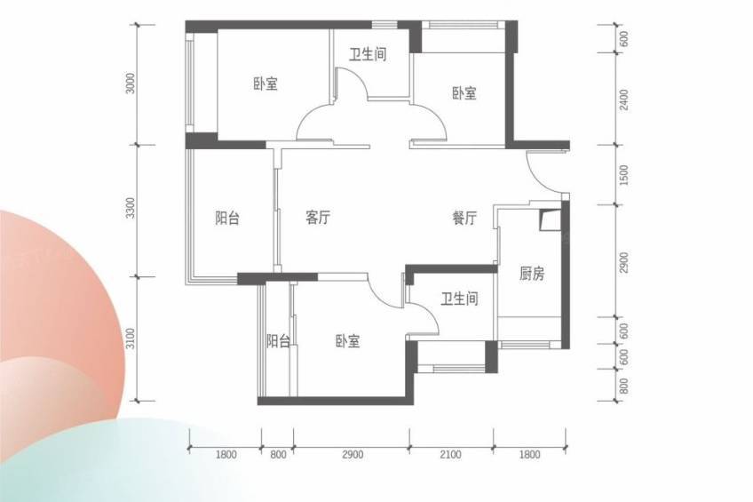 深圳璟荟名庭，首期5万(减)，香港银行按揭，最新价单